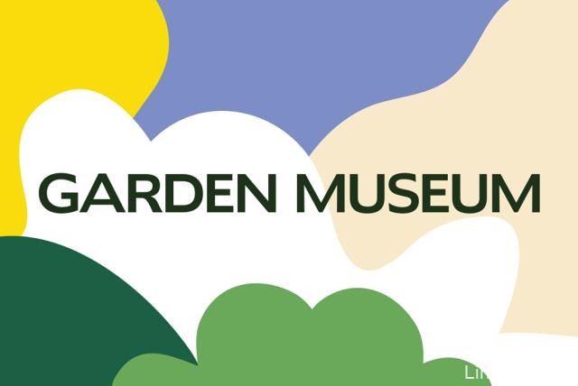 GARDEN MUSEUM: 园林博物馆VI形象