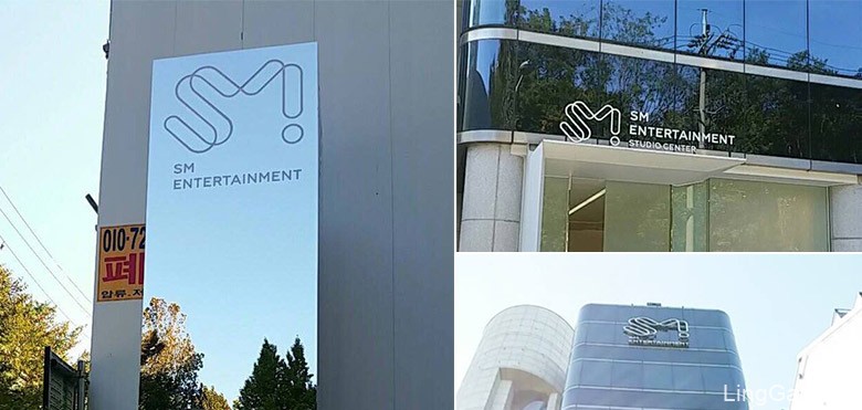 韩国SM娱乐集团公布更加简约的新LOGO