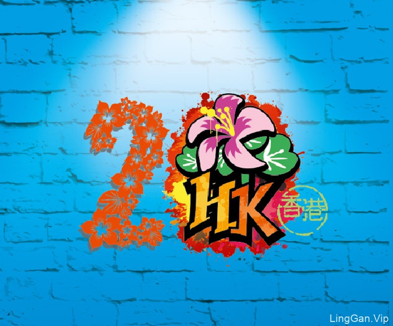 香港回归20周年庆典官方LOGO和系列视觉设计