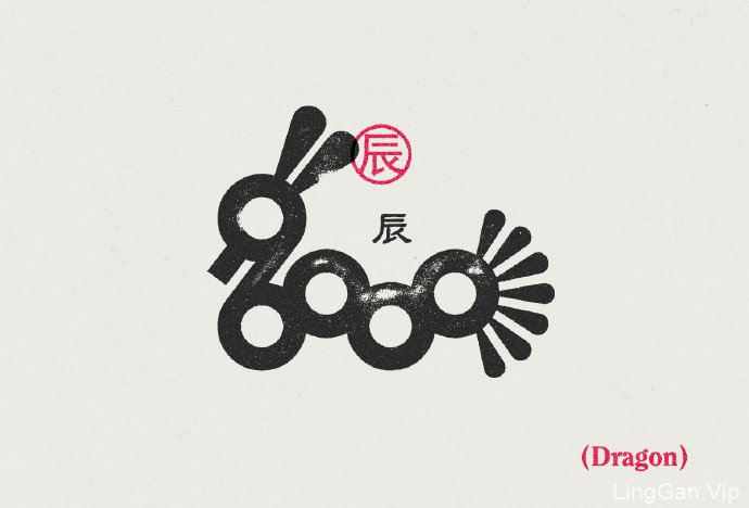 外国设计师创作的中国十二生肖形象，你能认出几个？