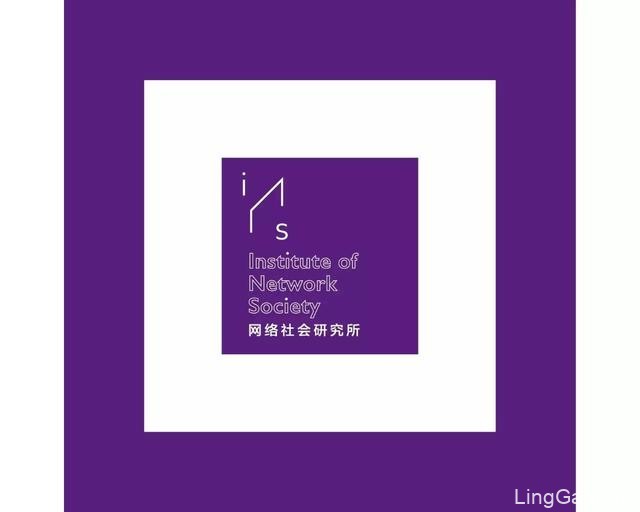 中国美术学院网络社会研究所（INS）LOGO创意分享