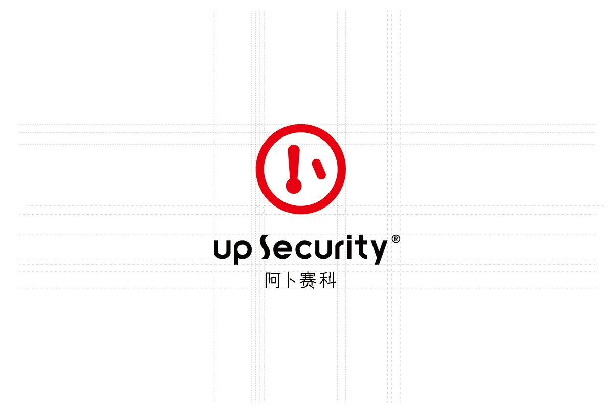 温州阿卜锁具（Up Security）品牌LOGO及视觉设计