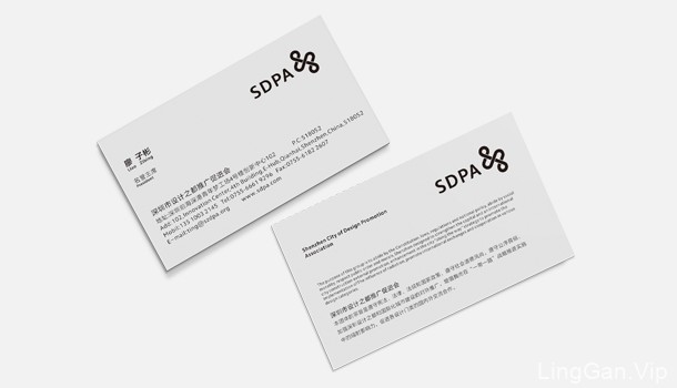 深圳设计之都推广促进会（SDPA）LOGO设计