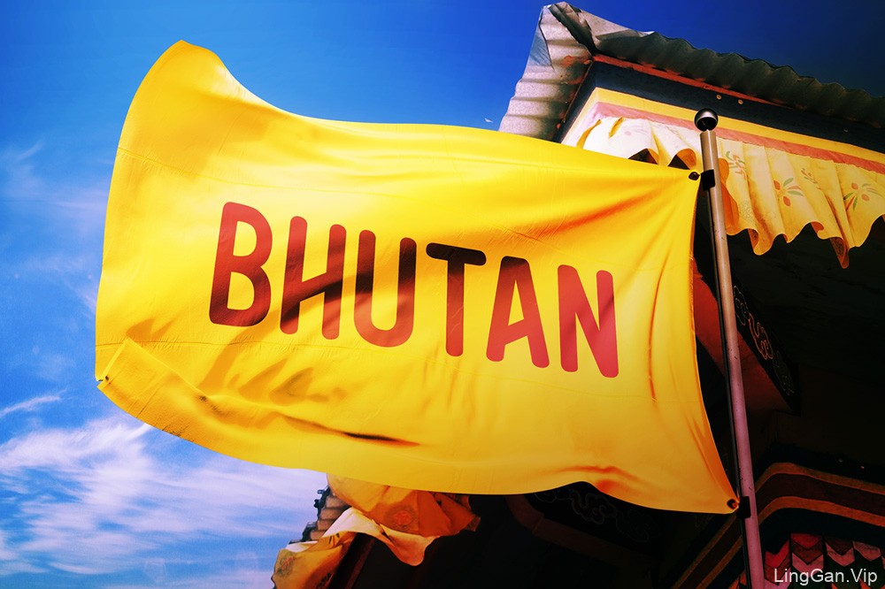 为了振兴经济，最不发达地区之一的不丹（BHUTAN）向世界推广其统一国家形象