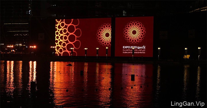2020年迪拜世博会LOGO发布