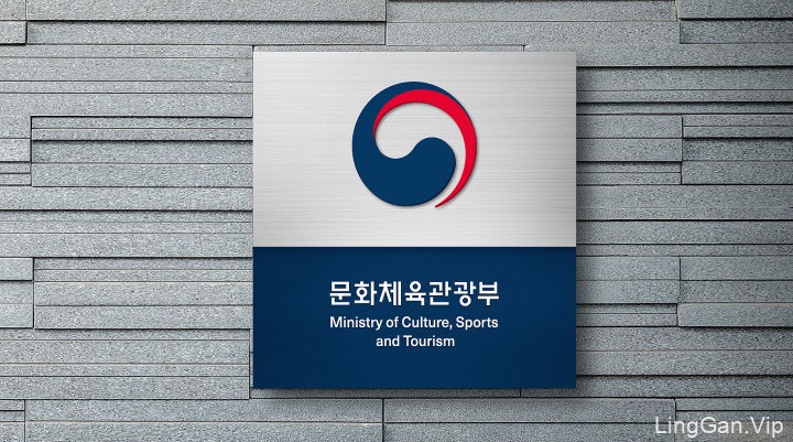 韩国政府放大招！67年来首次更换形象标志