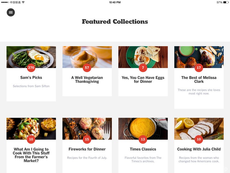 NYT Cooking美食应用iPad界面设计/平板界面