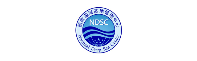 “国家深海基地管理中心”LOGO征集结果揭晓
