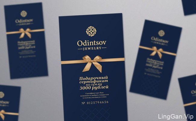 国外Odintsov珠宝品牌VI设计基础部分设计展示（二）
