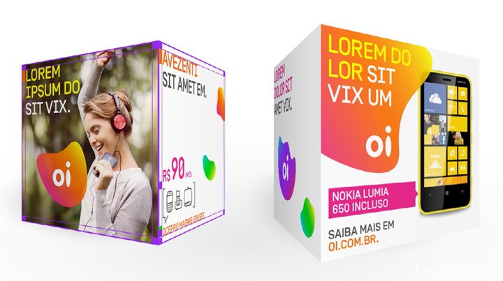 巴西电信运营商Oi品牌形象设计VI手册（免费下载）