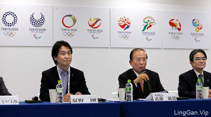 东京奥组委公布2020奥运会新会徽4组最终候选方案