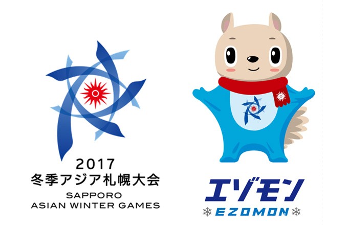 2017年札幌亚洲冬季运动会会徽及吉祥物