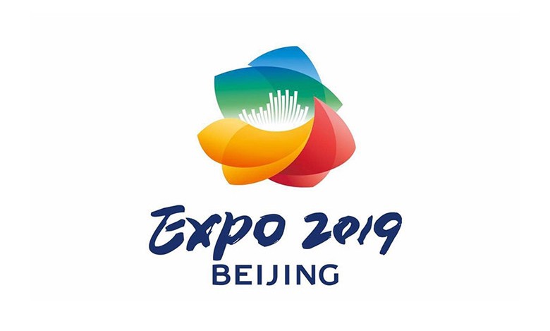 2019北京世界园艺博览会会徽和吉祥物正式发布
