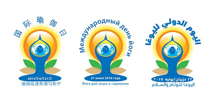 印度国际瑜伽日Logo公布