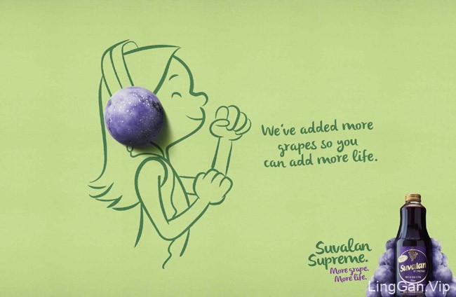 国外Suvalan葡萄汁系列创意插画广告设计欣赏