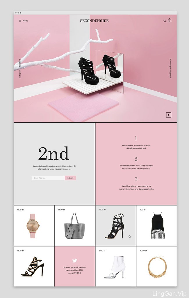 国外粉色Second Choice奢侈品与时装店品牌形象设计