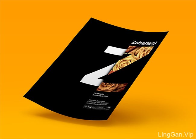 西班牙圣塞巴斯蒂安国际电影节主视觉海报设计（15P）
