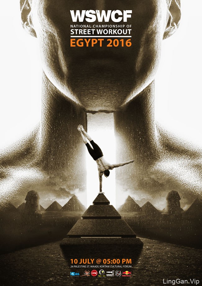 埃及2016 WSWCF健美操宣传海报设计