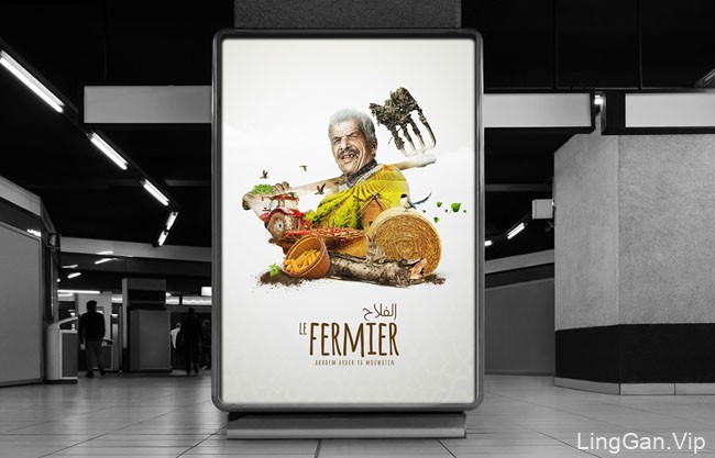 Le Fermier农业品牌数码合成海报设计