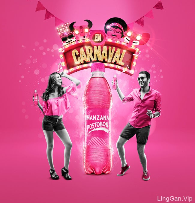 Manzana饮料Carnaval狂欢节海报设计