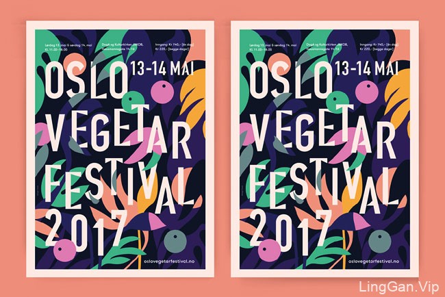 挪威奥斯陆素食节海报设计