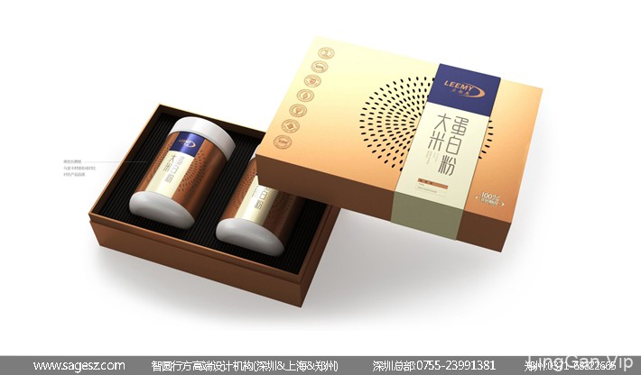蛋白粉礼盒包装设计 蛋白粉罐装包装设计 营养蛋白粉包装设计