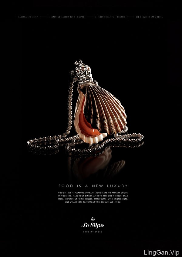 国外Le Silpo餐厅创意海报设计：食物是新的奢侈品