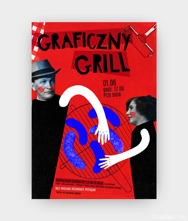 波兰设计师Daria Murawska风格海报设计作品