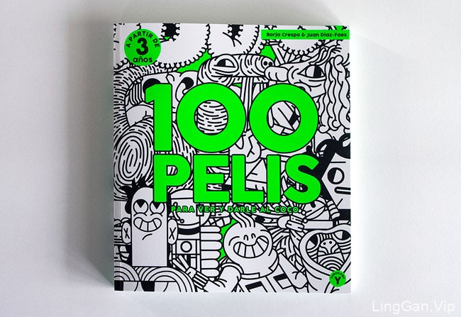 100 PELIS儿童书籍设计作品