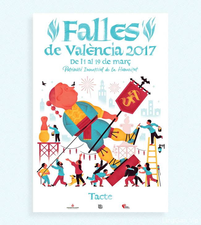 2017西班牙Fallas节日庆典插图海报设计