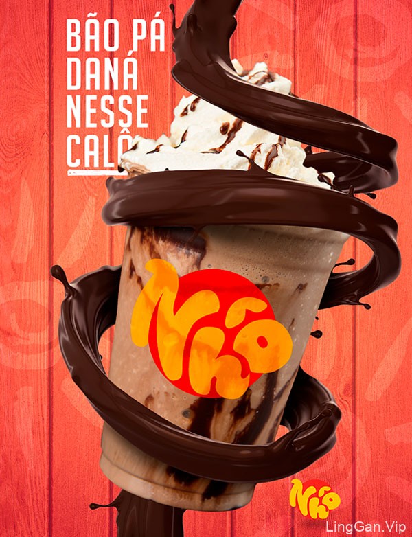 靓丽的NHO冰淇淋宣传海报设计作品