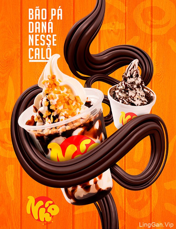 靓丽的NHO冰淇淋宣传海报设计作品