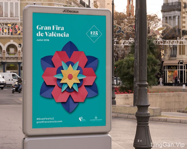Gran Fira活动系列手工海报设计作品