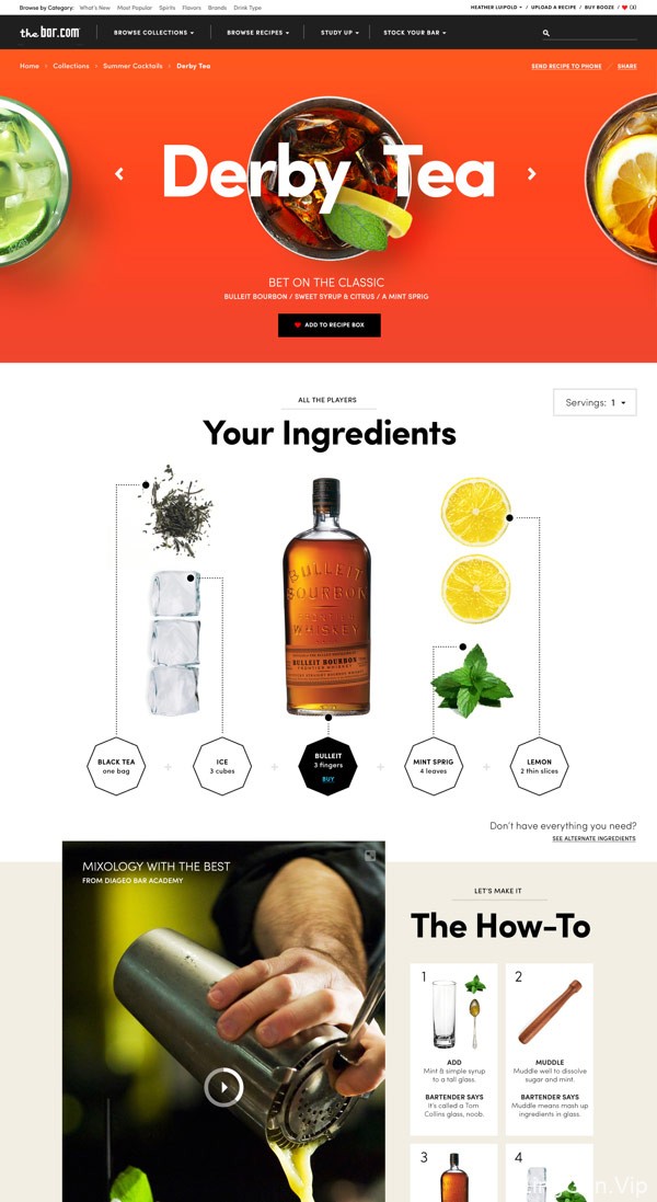 奶茶网站设计-美食网站