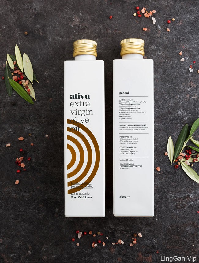 Alivu特级初榨橄榄油包装设计