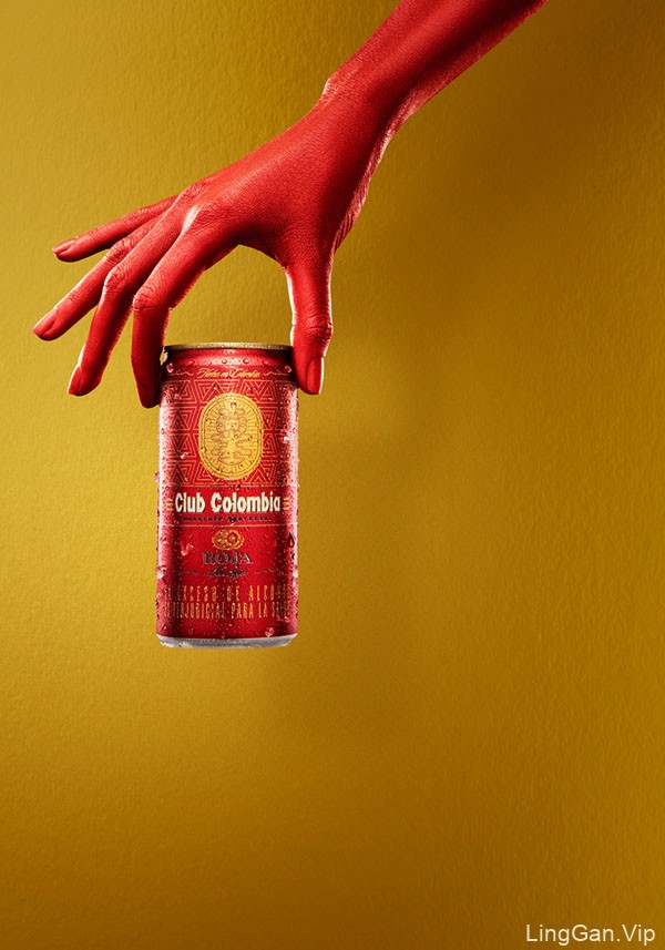 Club Colombia啤酒海报设计