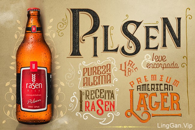 Rasen Bier啤酒海报设计