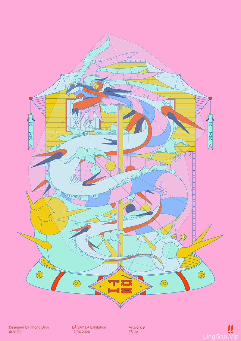 美好治愈！12款极富越南传统特色的插画海报设计