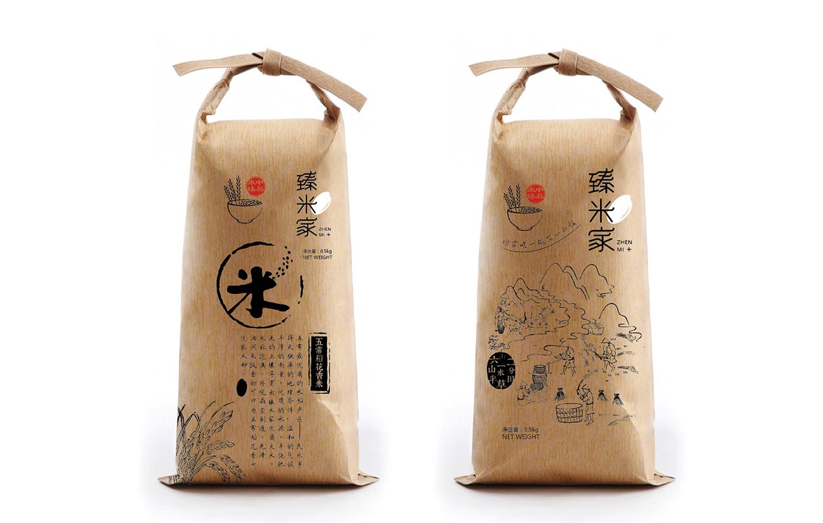 【回家，吃一碗安心的饭】--臻米家品牌推广包装设计