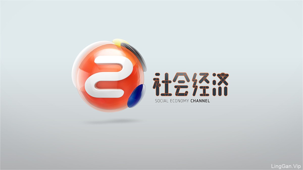 SBS 2苏州二套社会经济频道 2015 新包装 品牌设计