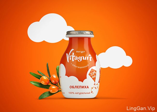 国外清爽的Vitagurt酸奶系列不同颜色设计风格包装欣赏