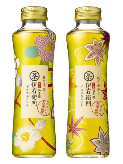 43款精美的日本饮料包装设计大全