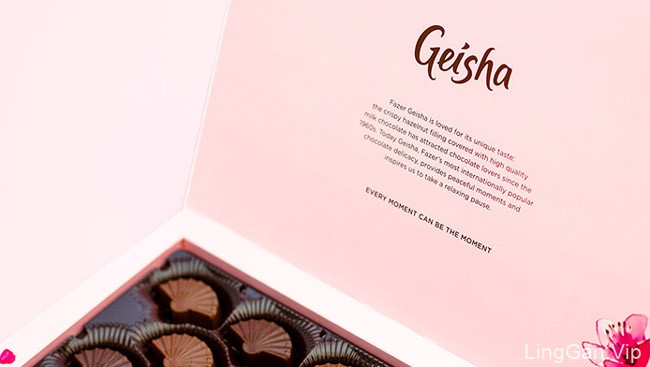 国外女性化的Geisha巧克力粉色外包装设计