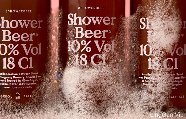 国外包装设计-Shower Beer啤酒包装
