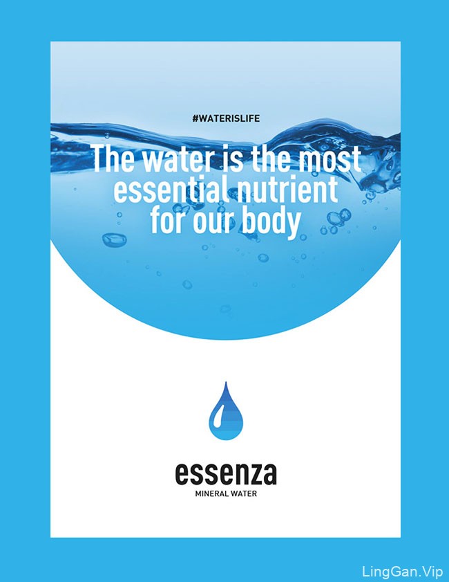国外包装设计简约风格的essenza纯净水包装欣赏