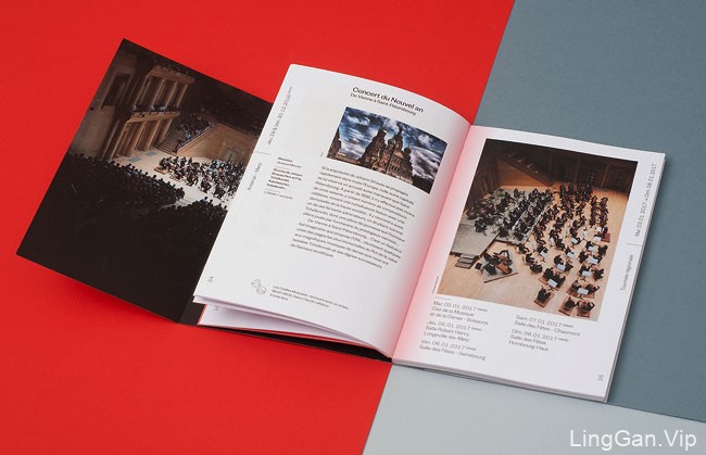 法国洛林国家交响乐团2016-2017赛季宣传画册设计