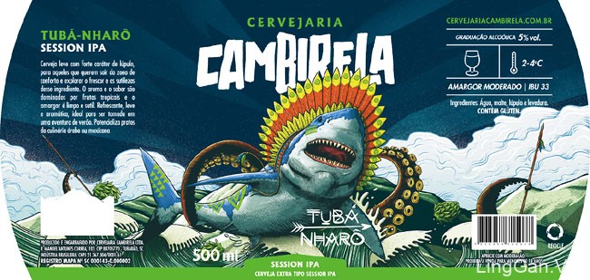 巴西Cambirela啤酒标签设计