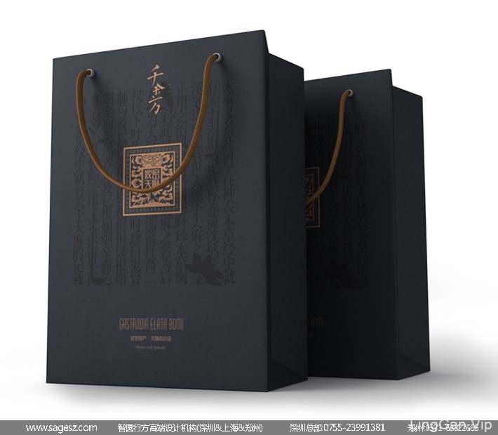 西藏天麻包装设计 天麻木盒包装设计 天麻礼盒包装设计