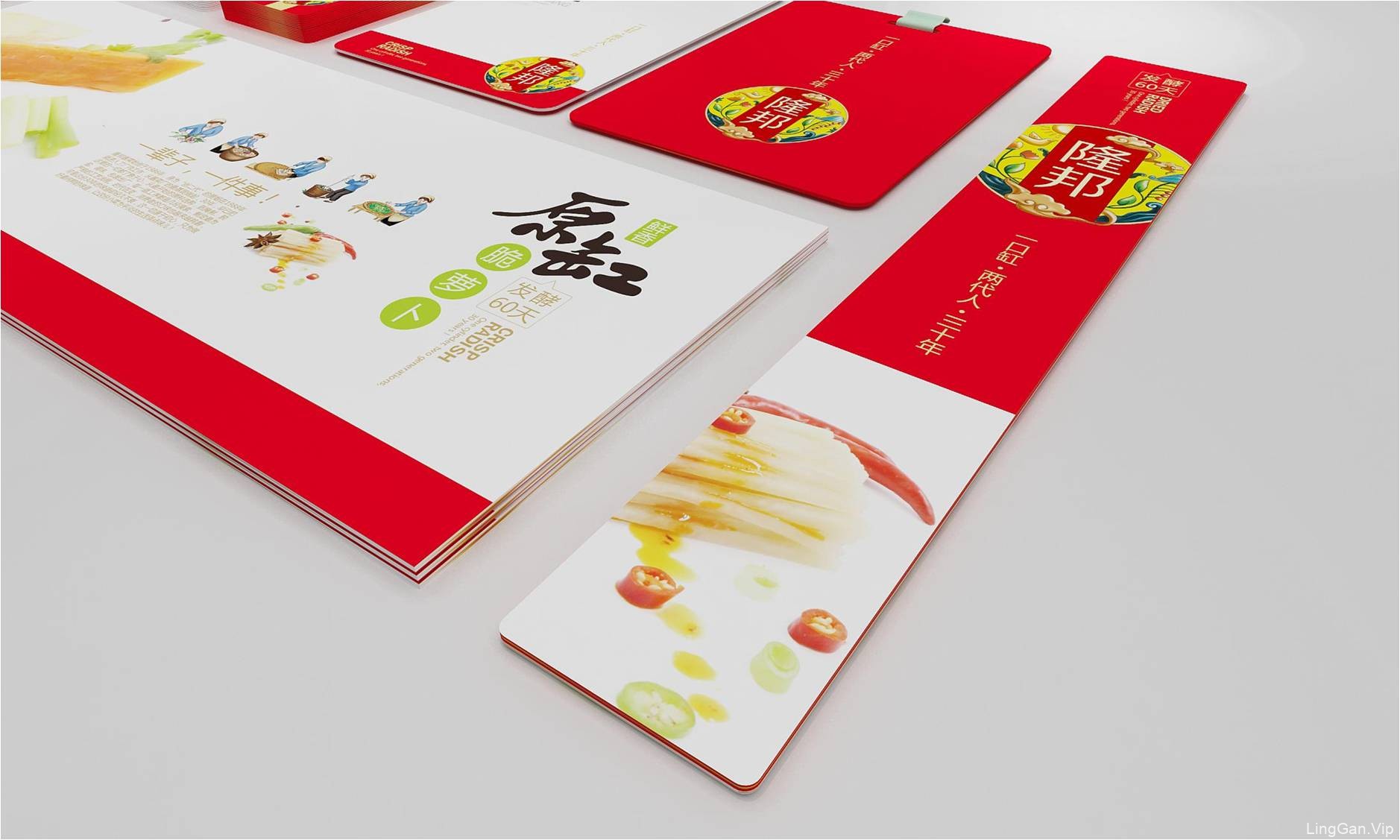 隆邦酱菜——衡水徐桂亮品牌设计