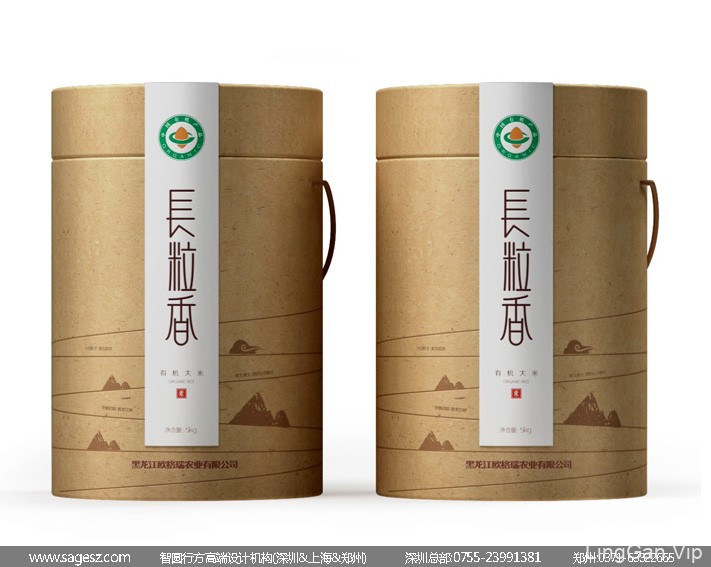 大米品牌包装设计 五常大米包装设计 黑龙江大米包装设计